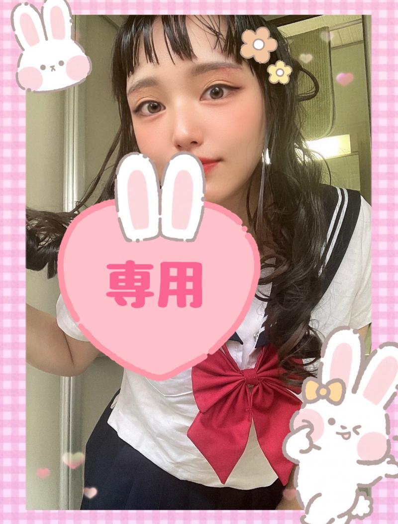 シロちゃん専用2 シロちゃん！リアルだよ！バージョン