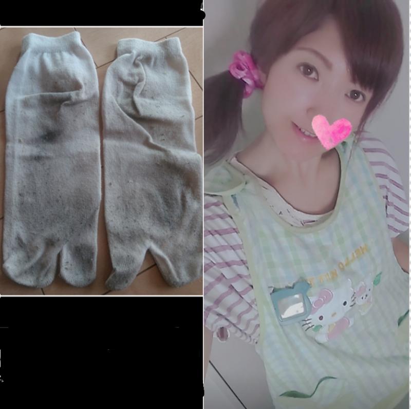 2日履き♥先生の恥ずかしいクサクサ靴下♥