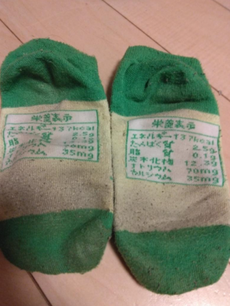 運動会練習＋3日着用で激臭♥汚れもスゴイ靴下