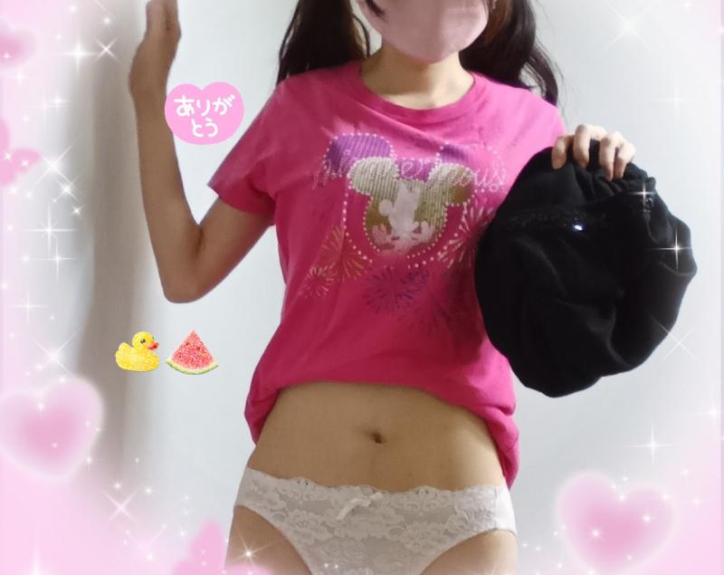ピンクパンティ&2日汗臭いTシャツ♡ミニー汗Tシャツプレゼント付