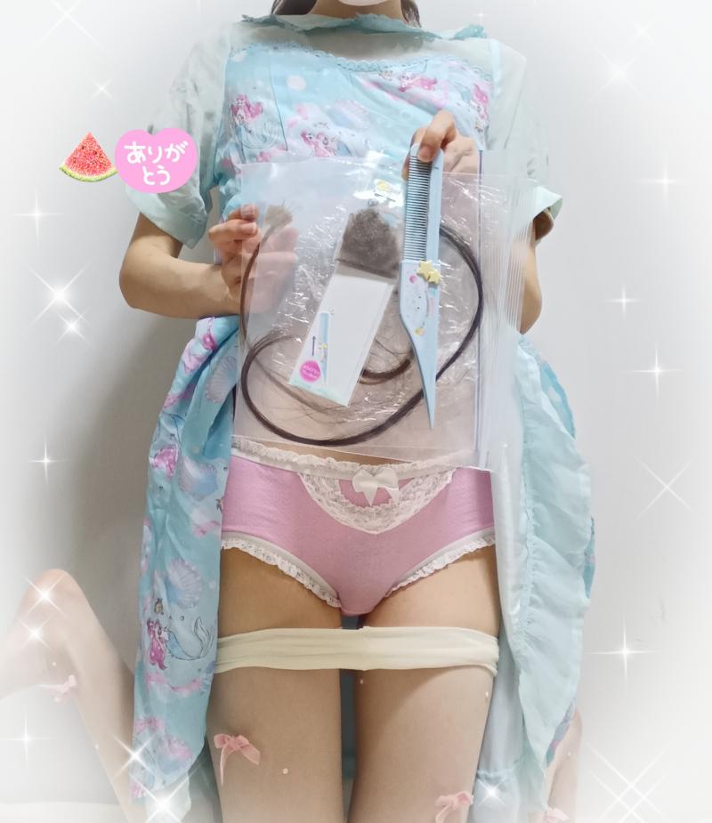 脂臭いクシと髪の毛100本♡うぶ毛
