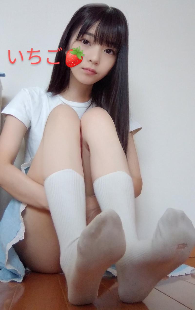 あ様リクエスト