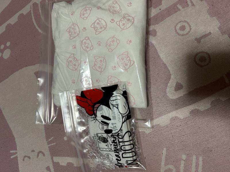【大特価】てんかの腋臭セット