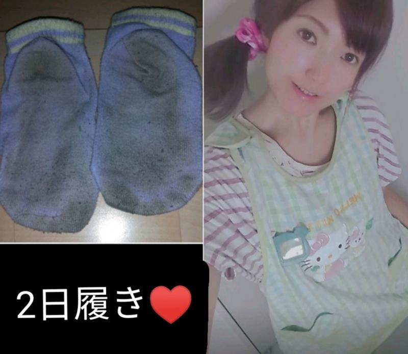 先生が2日履き♥激臭カワイイ靴下