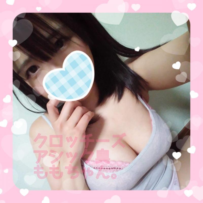 おまかせ２日着用靴下＋唾液おまけ