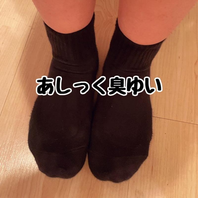 【SALE】2日間着用くさくさ黒色靴下
