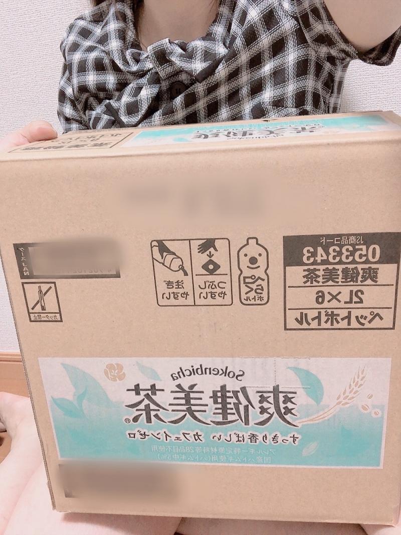 出品者名-写真-1