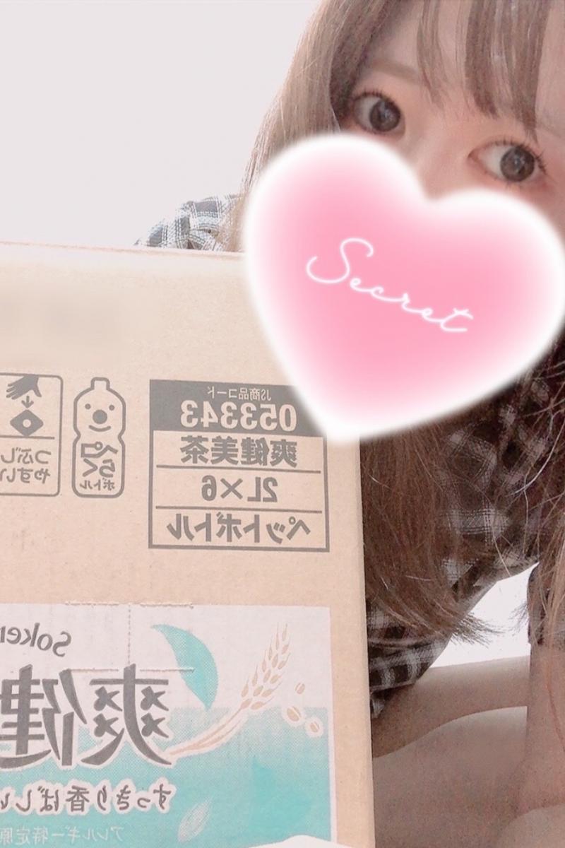 出品者名-写真-1