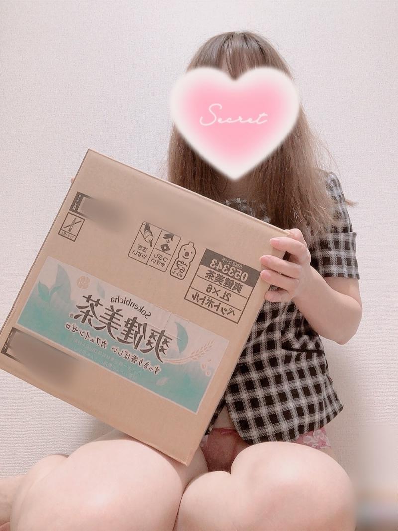 出品者名-写真-1