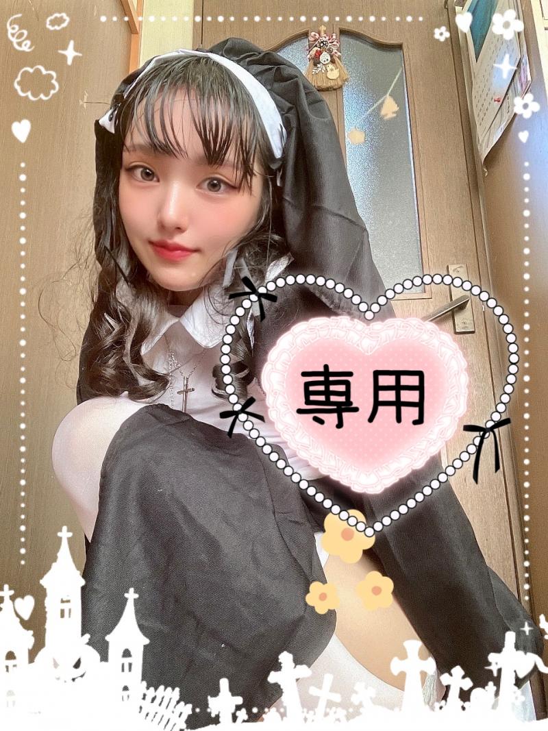 『シロちゃん専用5♡大好きな匂いでありますよ～に！』