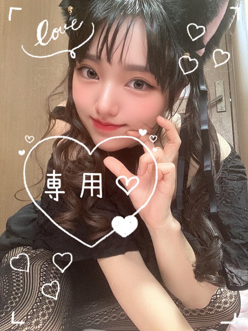 シロちゃん専用6♡   Ｔなおぱんつ(´˘`＊)