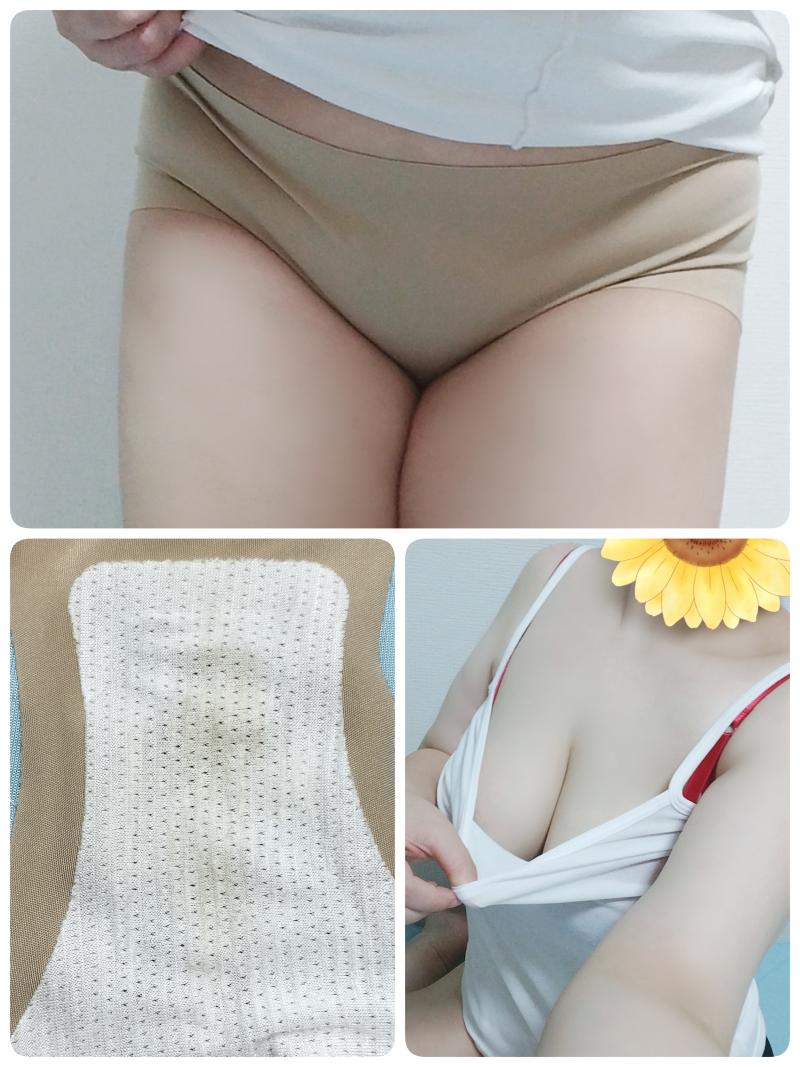 セットSALE☆お風呂なしでわきが臭くさくさキャミ&蒸れおま◎こ臭パンティ