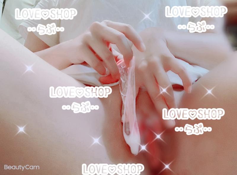 超破格♡限定♡特濃雌臭愛液100ml♡