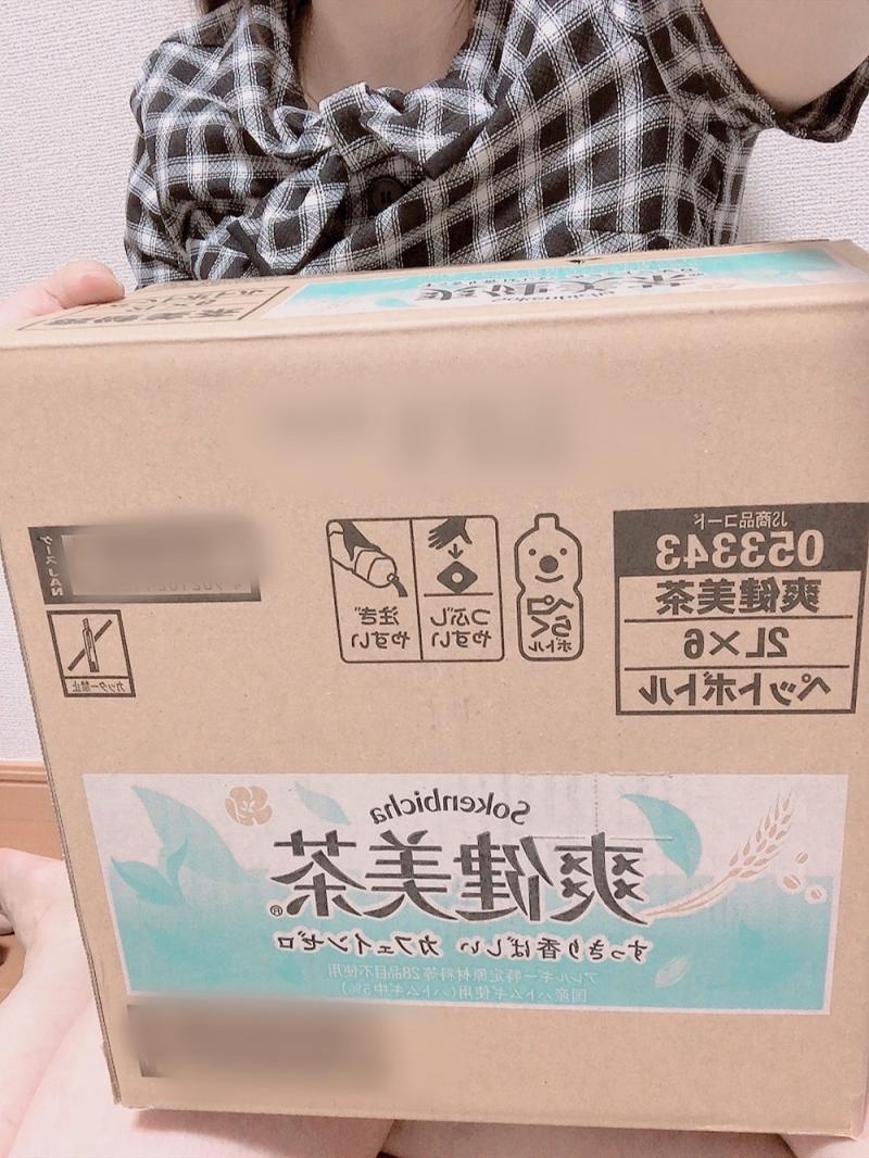 出品者名-写真-1