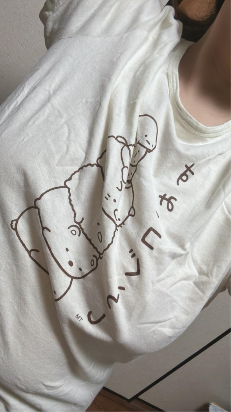 パジャマで連着♡すみっこシワシワTシャツ