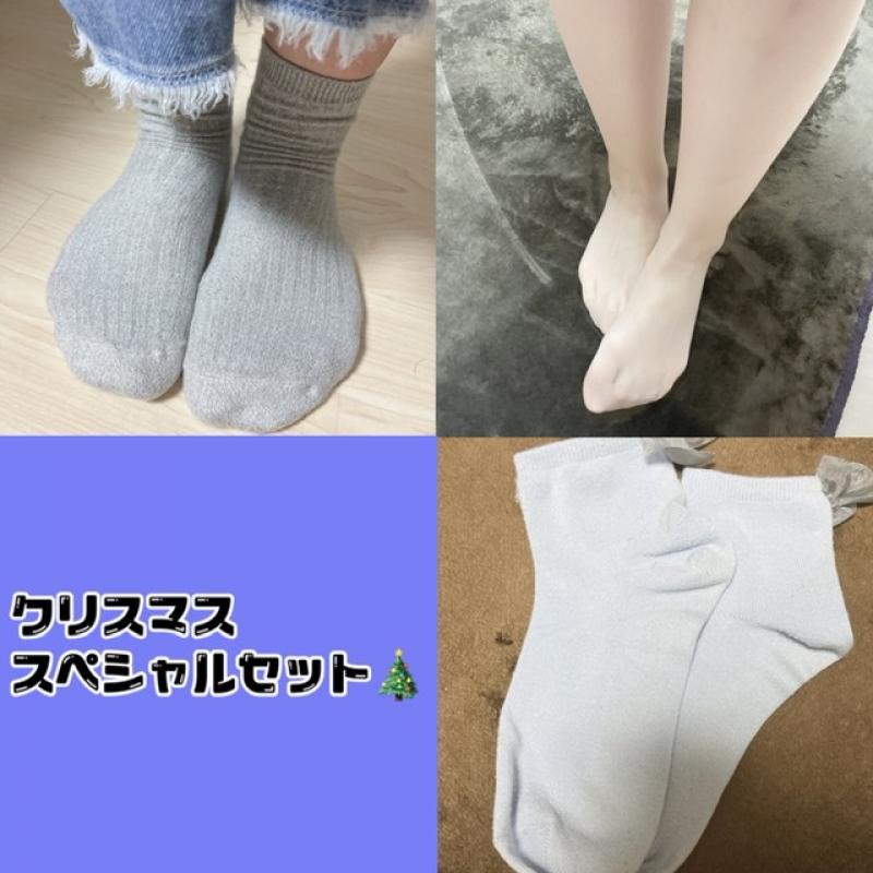出品者名-写真