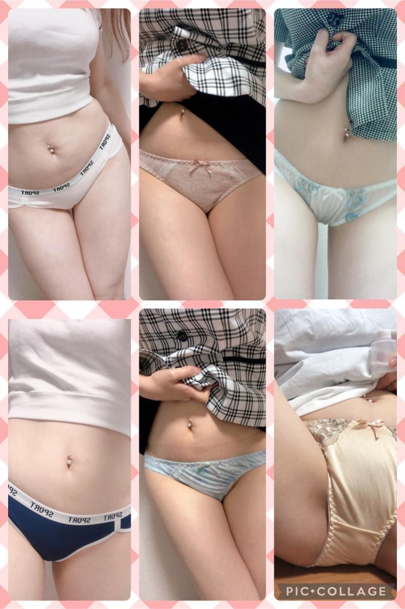 パンツ2枚セット♡２日履きに変更OK♡
