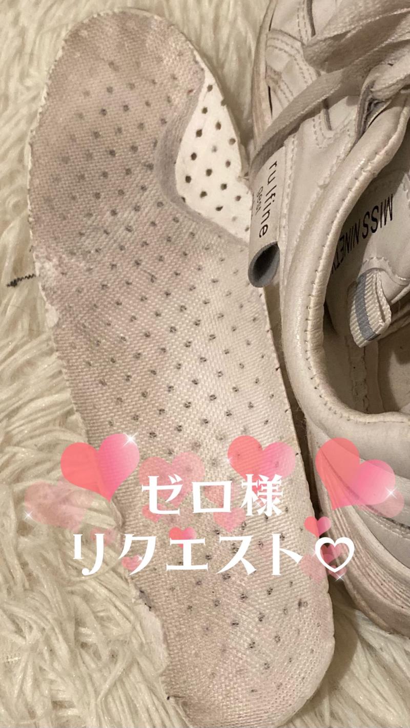 ゼロ様♡専用