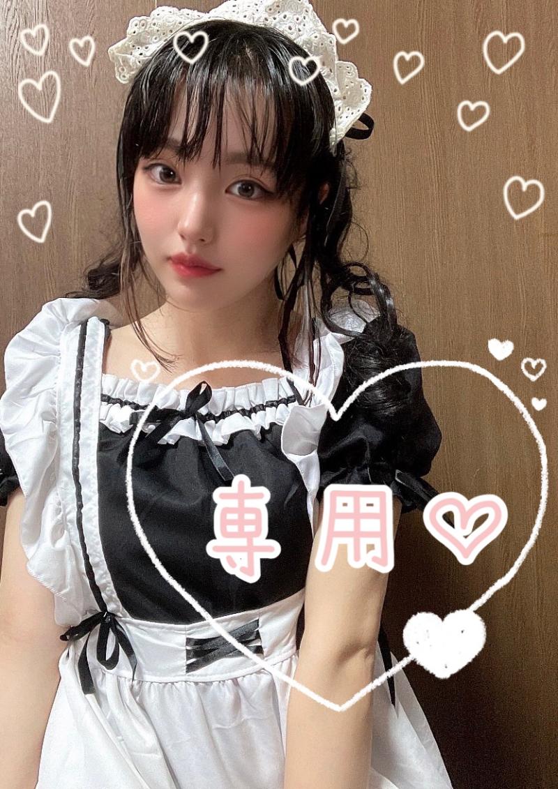 シロちゃん専用8⭐︎始まったよ〜♡