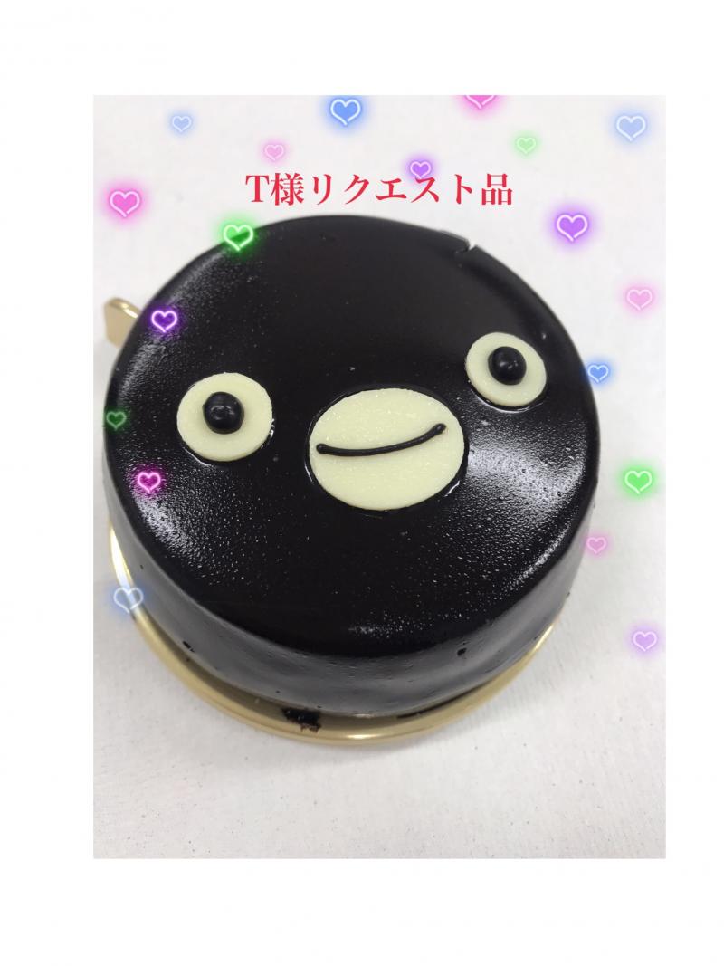 出品者名-写真