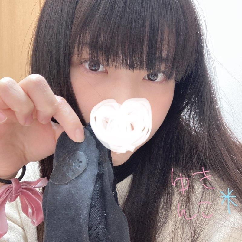 出品者名-写真