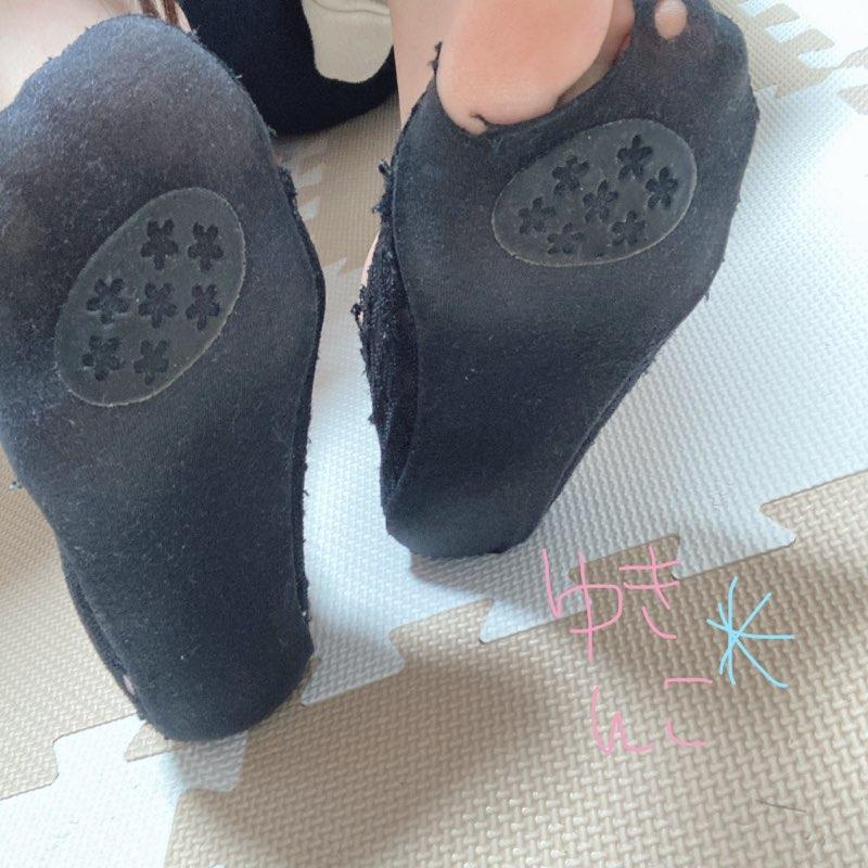 出品者名-写真-1