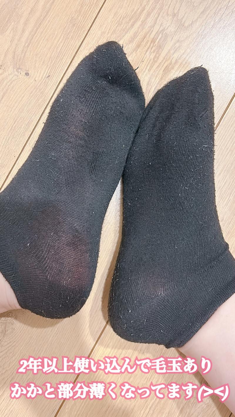 あめだま様専用出品❤︎