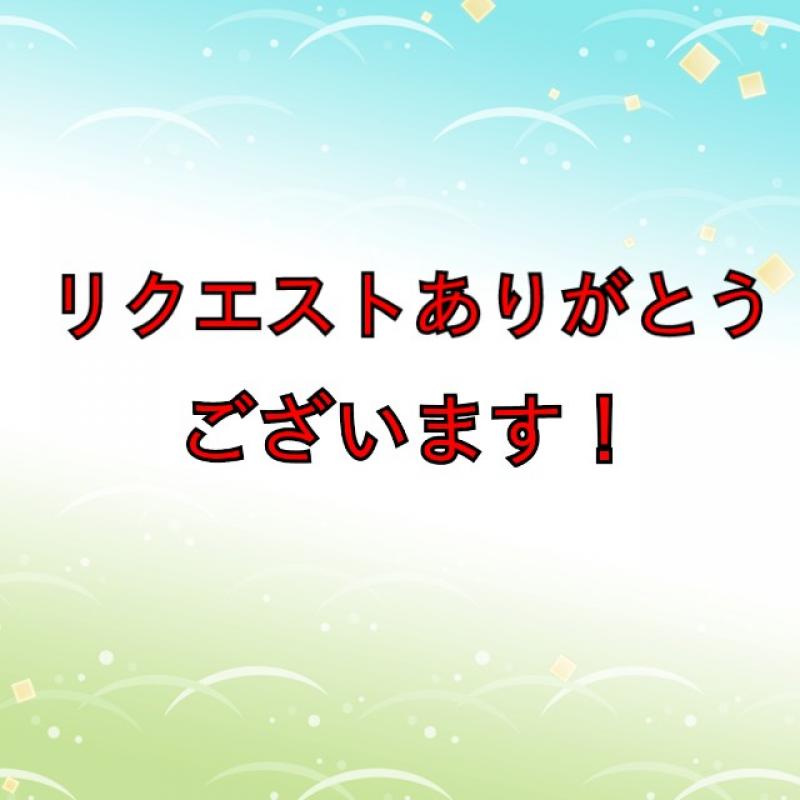 【sniff様リクエスト】お仕事パンプス