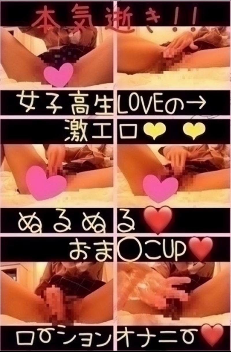 破格目玉□特盛豪華内容□‍♂️50分30秒大容量エロ動画詰め合わせ□特盛エロ動画～□ 