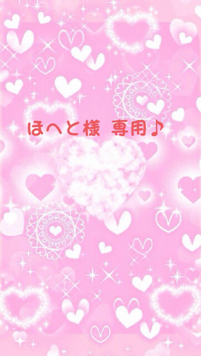 ほへと様 専用 綿パンティ