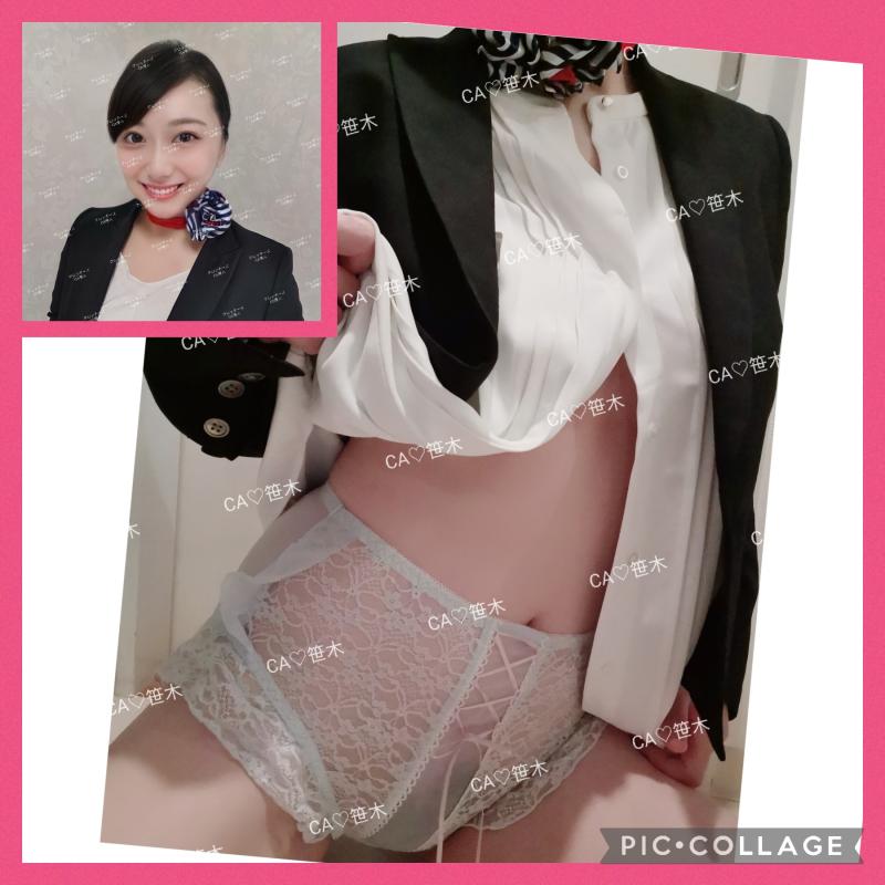 締め締めリボン♡ステイ先♡滞在ホテルで濃厚オナオナ♡パンティ