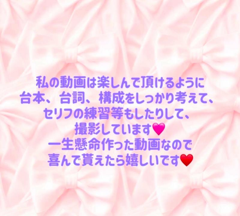 出品者名-写真-1