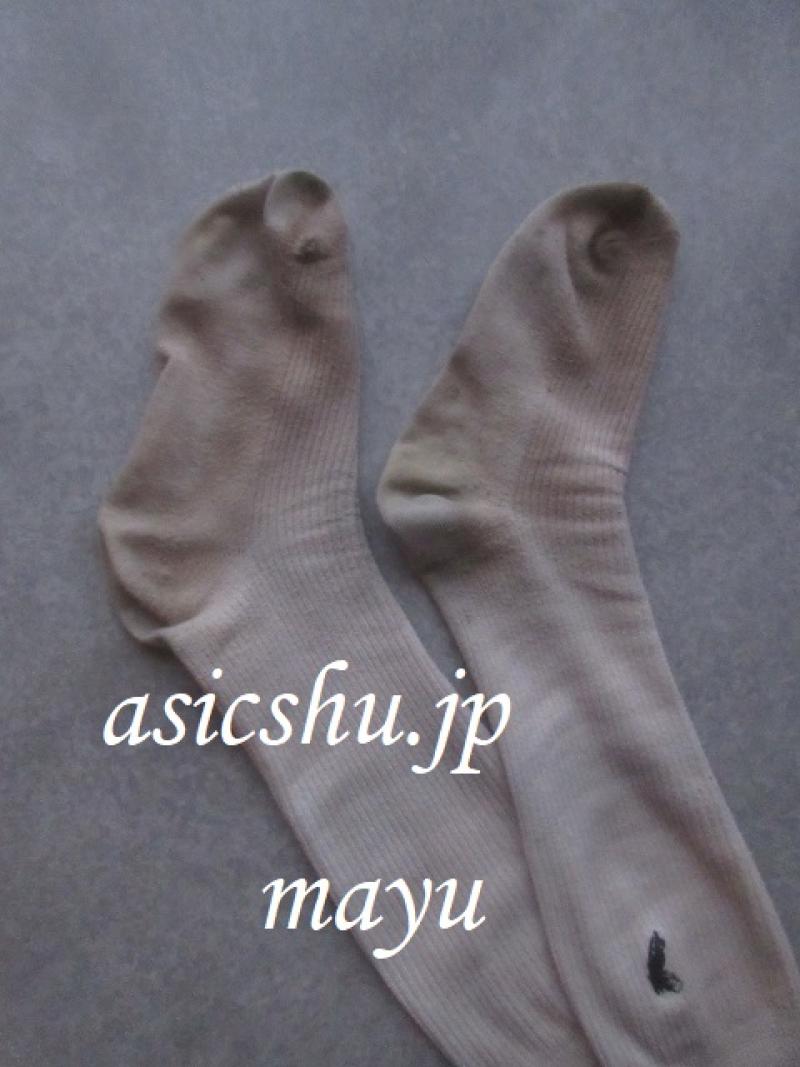 １週間着用でツーンとすっぱいニオイのハイソックス