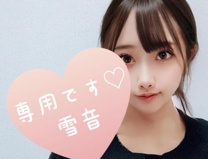 stkrn777さん専用です♡