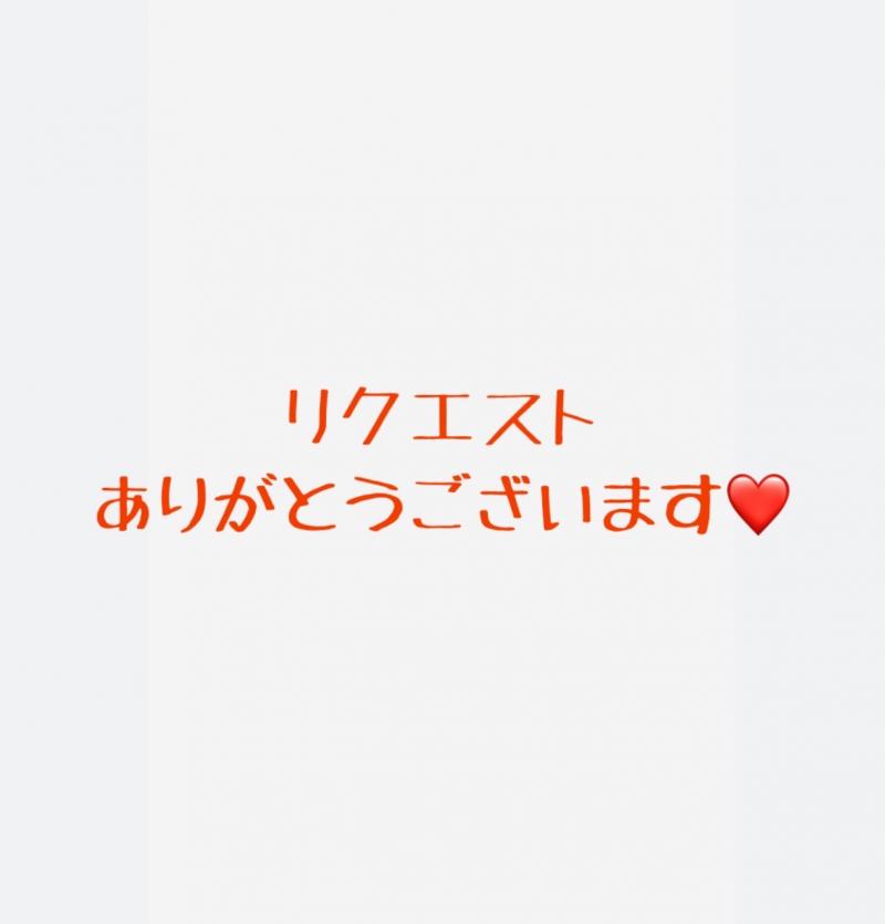 kalmia様♡専用です
