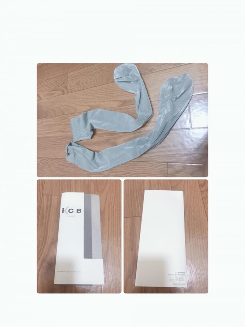 出品者名-写真-1
