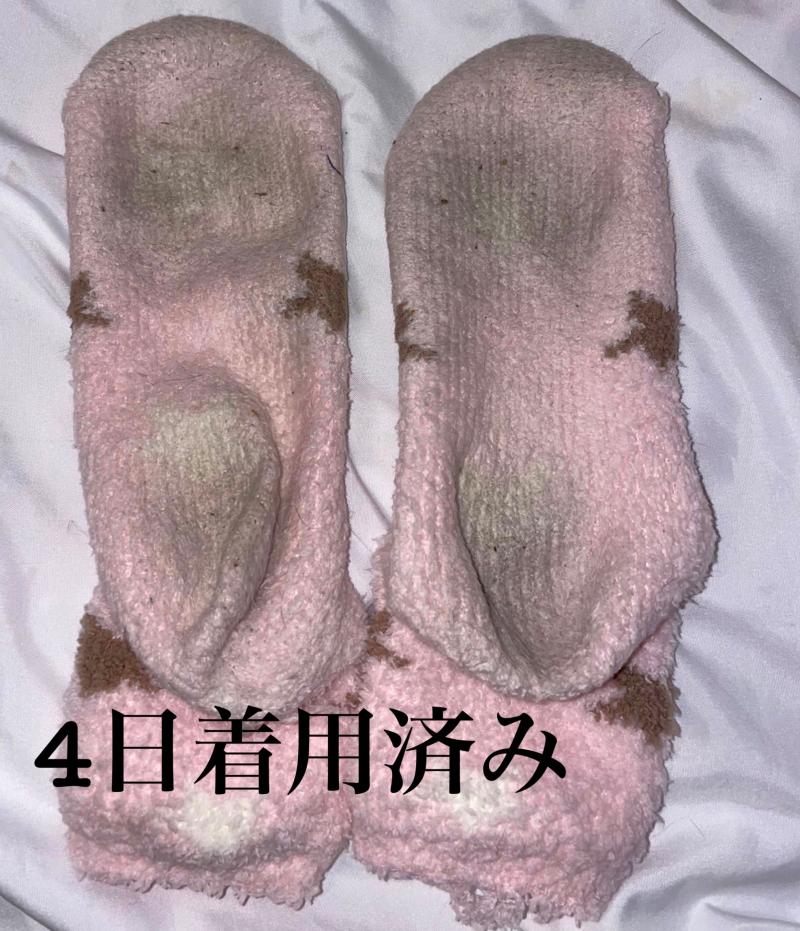 4日着用4日間運動しました