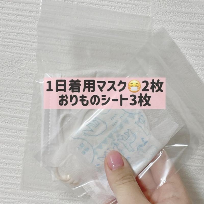 出品者名-写真