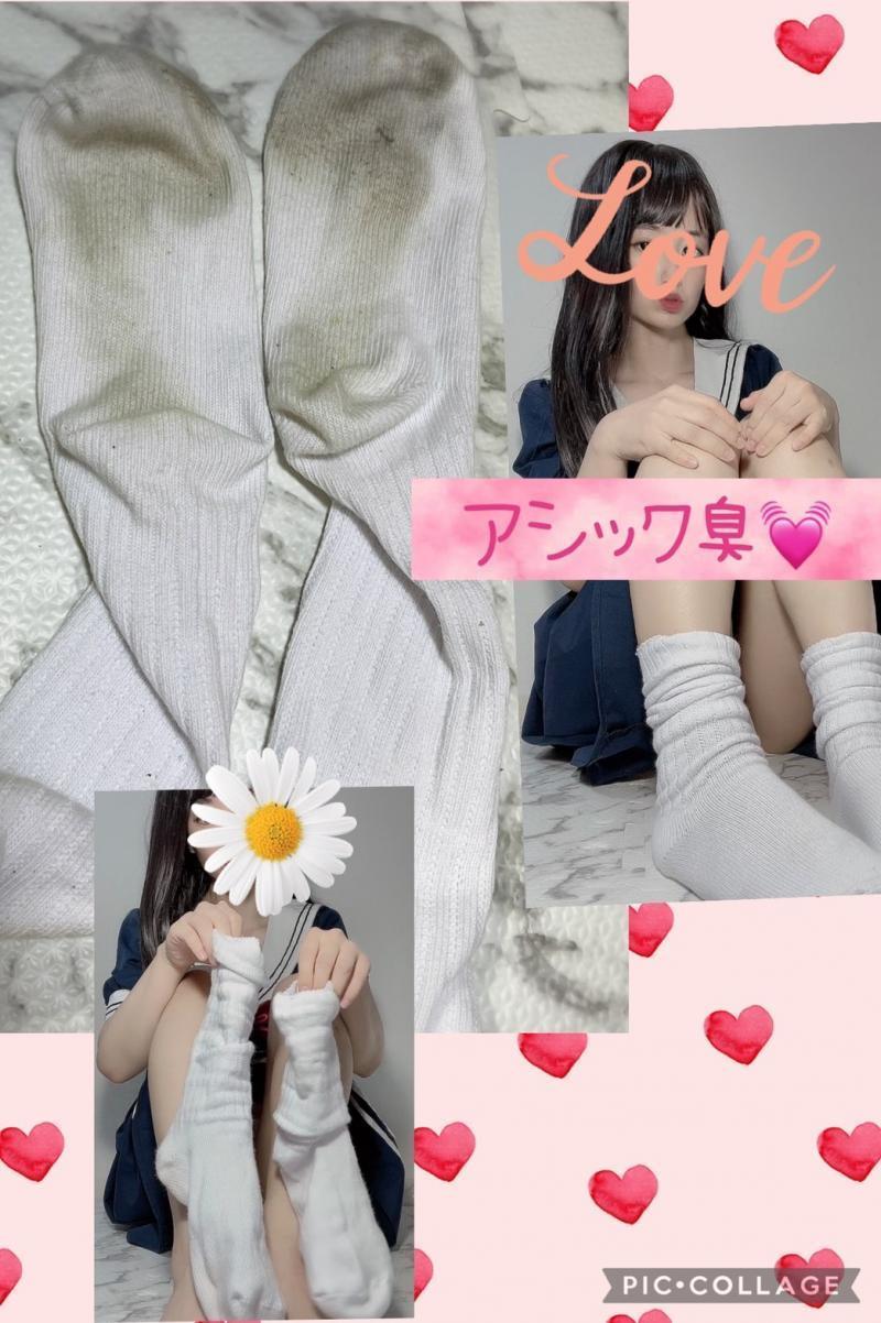 1週間❤️ 足裏使用感たっぷり激クサ❤️汗だくルーズ