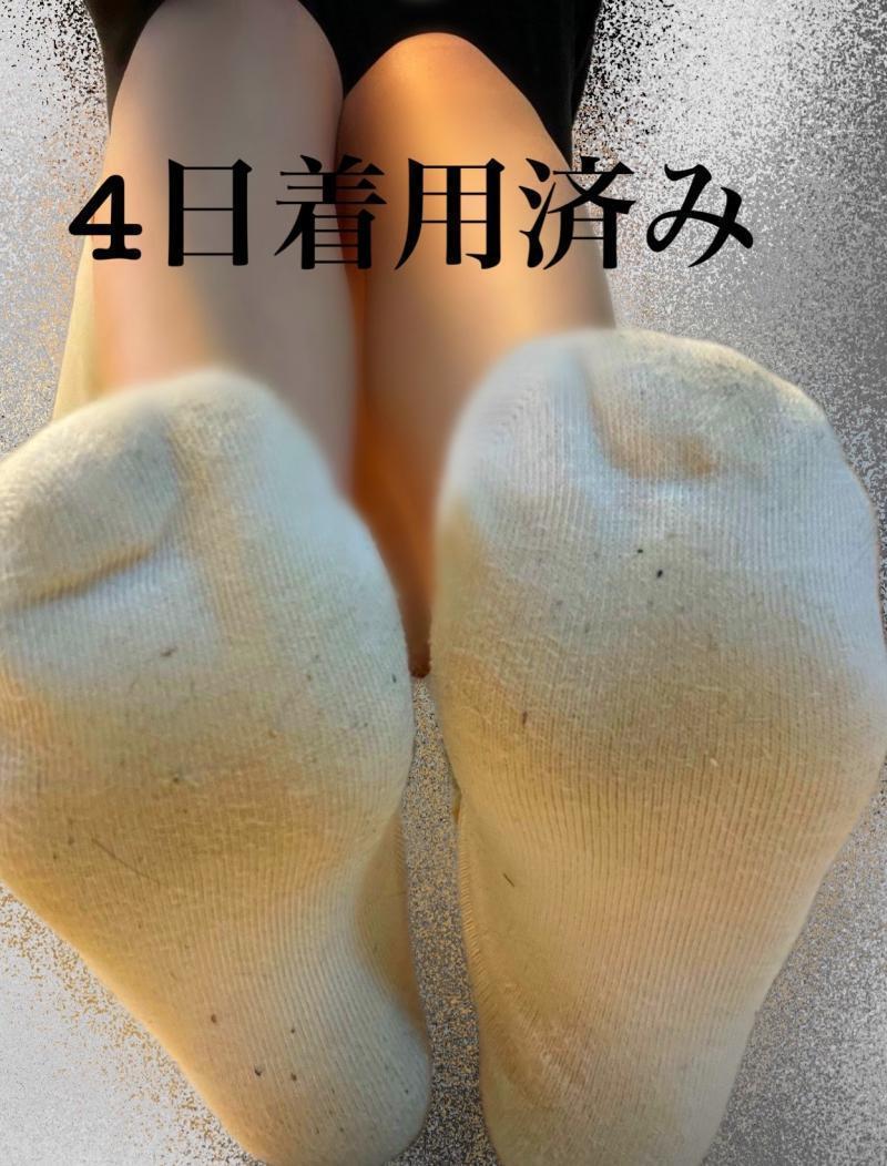 激臭ぷんぷん先生の靴下4日着用4日間運動しました( ⸝⸝⸝°_°⸝⸝⸝ )