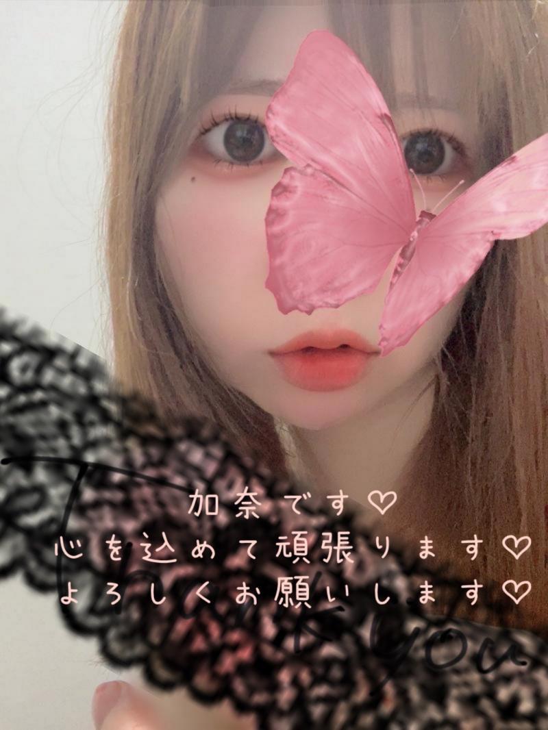 お兄さんのお家にお引越し！60サイズパンッパン福袋♡