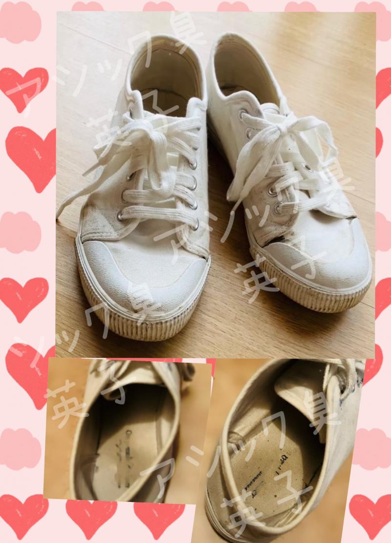 英子臭レベルは商品詳細で把握できます_(┐「﹃゚。)_