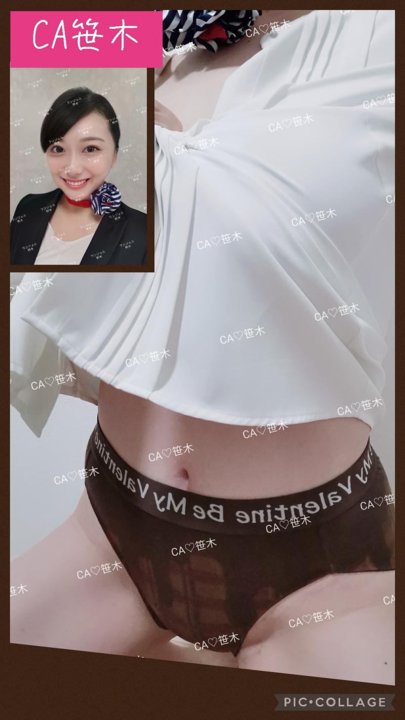 イカ臭好きな方向け♡伊丹発♡現役CA愛用太ゴム♡エメフィール、チョコ柄パンティ