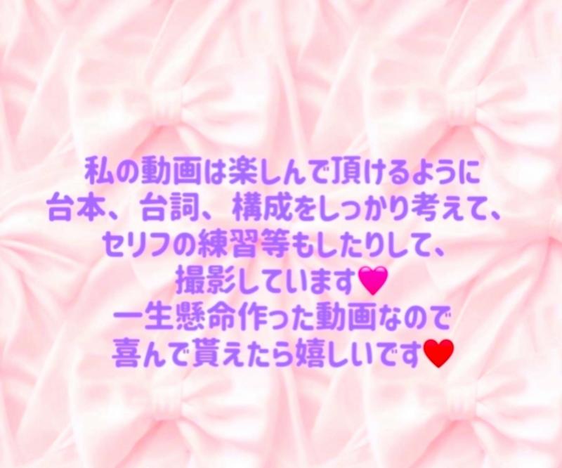 出品者名-写真-1