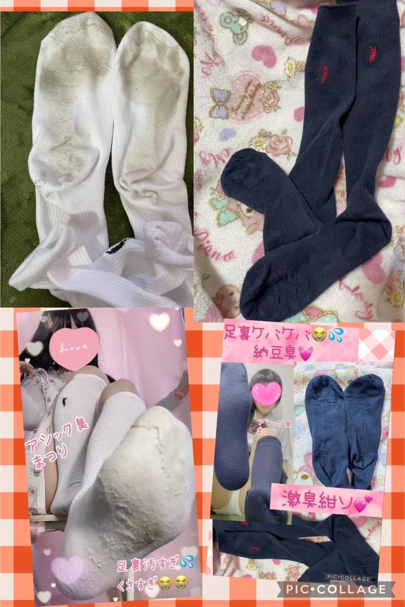 卒業ｾｰﾙ✨合計２週間❤紺と白の納豆系ソックス２枚❤❤