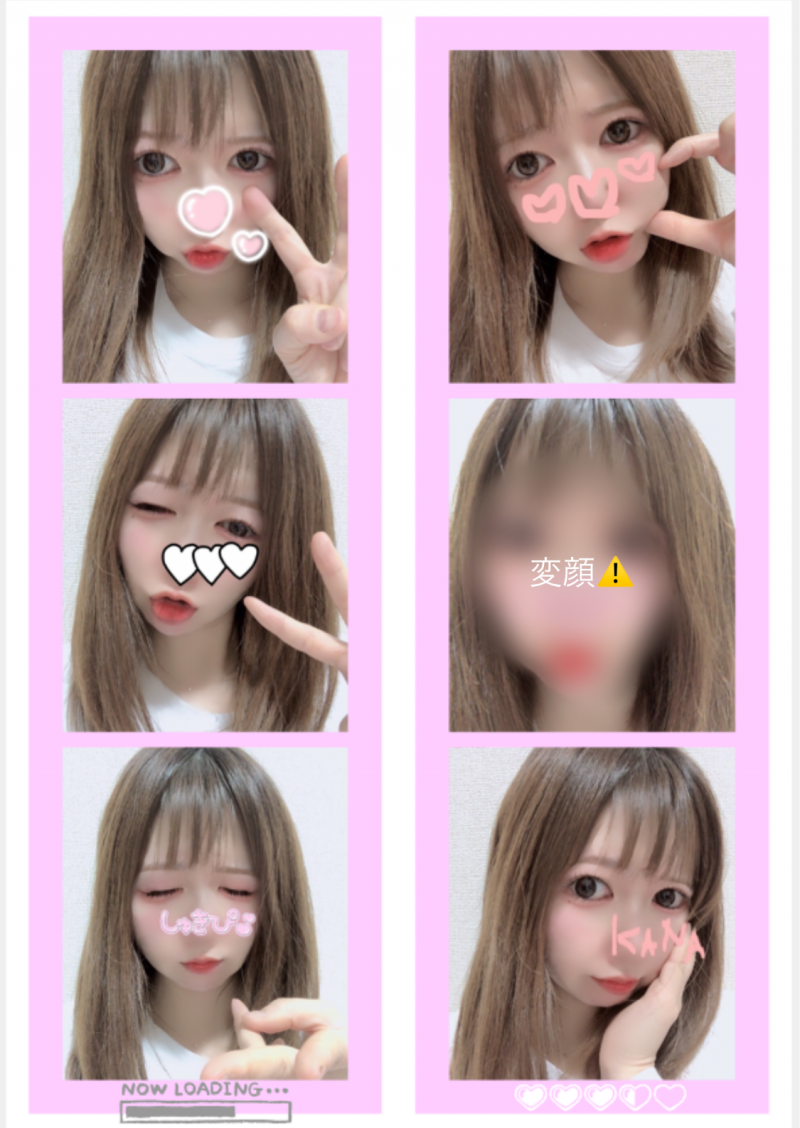 プリクラ送ります♡裏にメッセージ付き♡