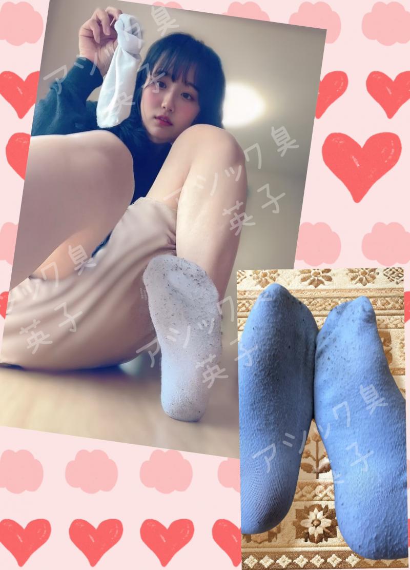 えちえち発酵系ソックス、出荷します♡♡