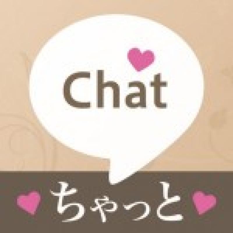 H〇さまリクエスト