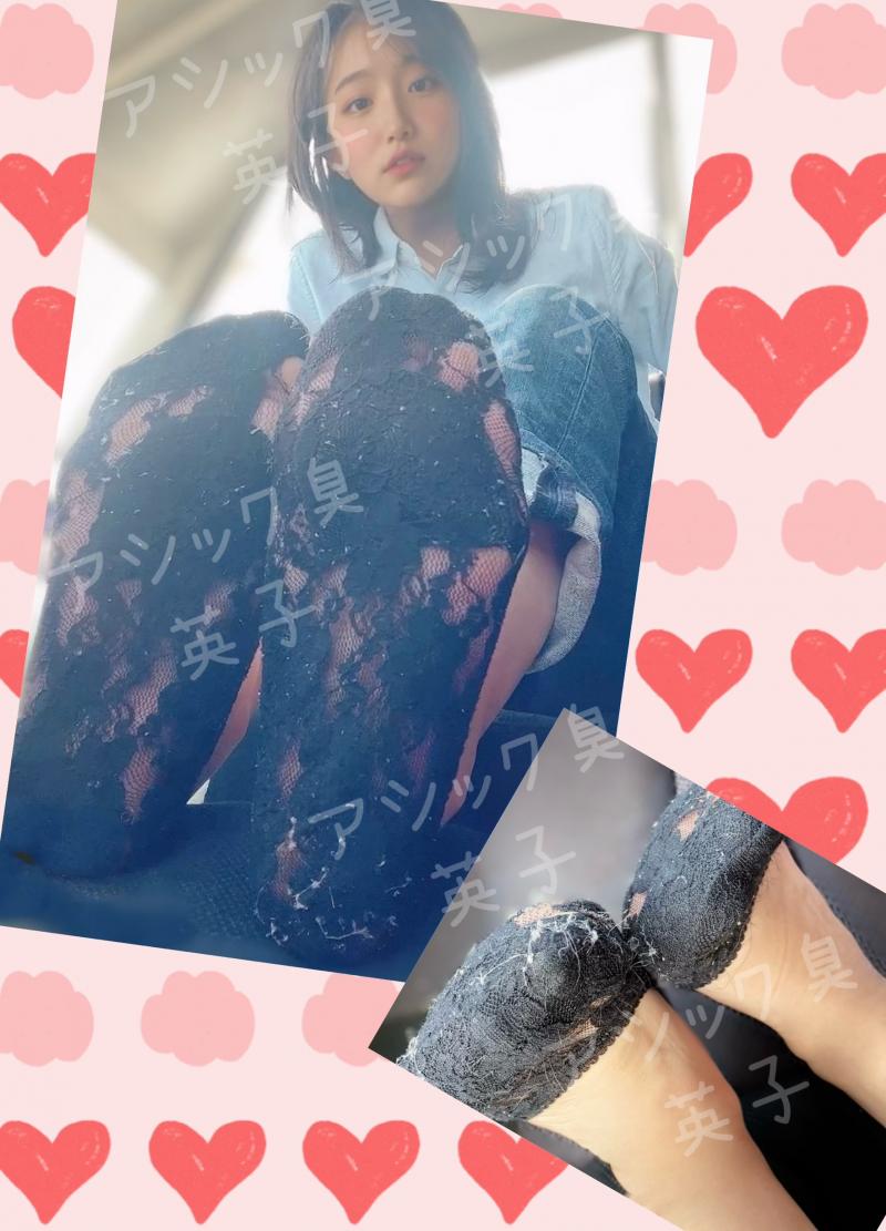 ぷはぁっ!! 靴から出たら、香りで倒れそう♡