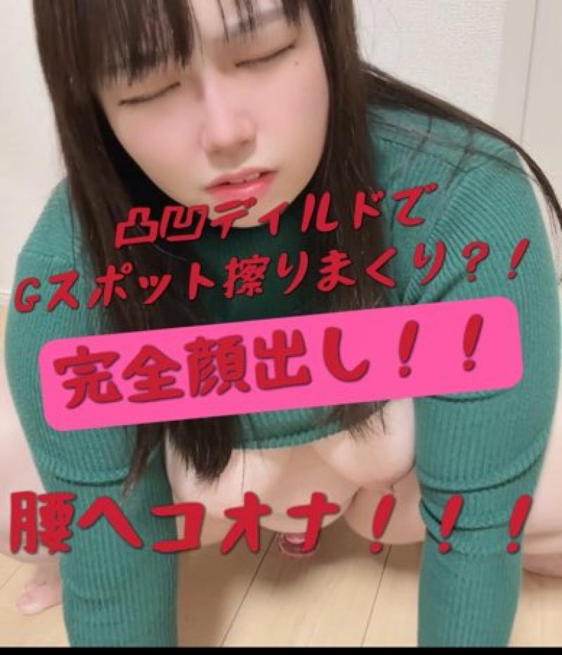 出品者名-写真-1